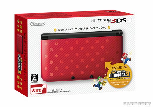 日本任天堂宣布11月1日推出3ds Ll主机新色版本 Black 三款游戏同梱包正式发表 3ds Ll 游民星空gamersky Com