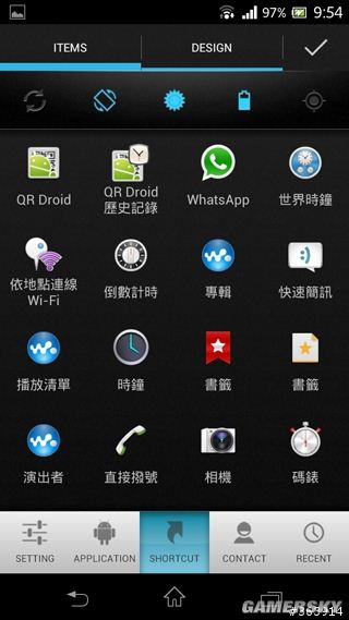 游民星空_