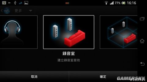 游民星空_