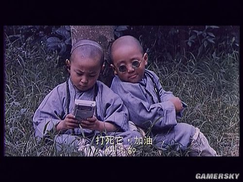 游民星空