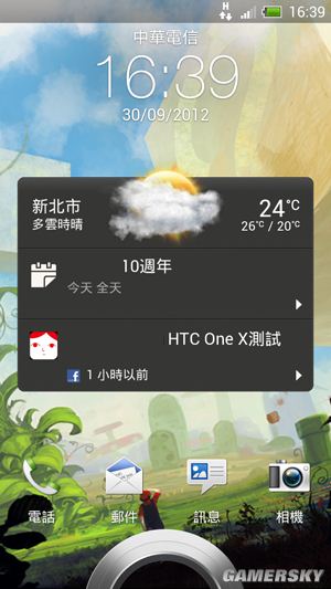 游民星空_