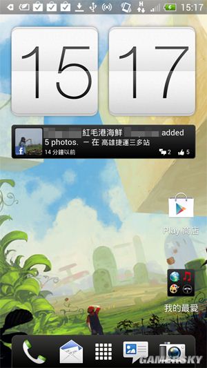 游民星空_
