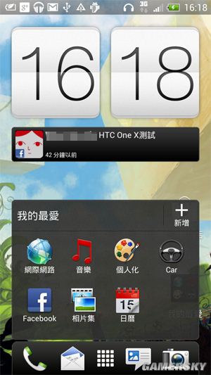 游民星空_
