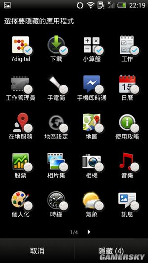 游民星空_