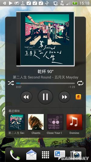 游民星空_