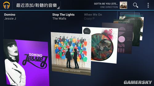 游民星空_