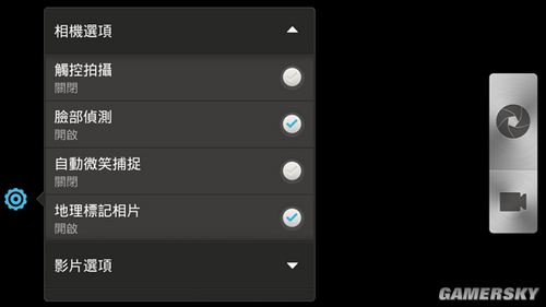 游民星空_