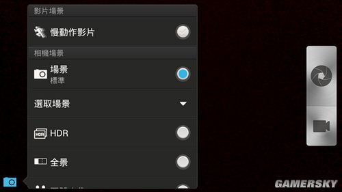 游民星空_