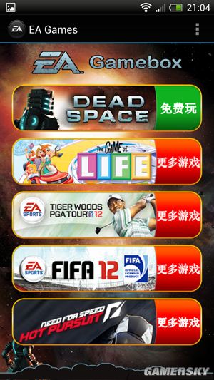 游民星空_