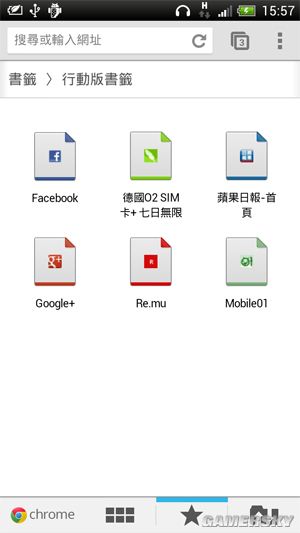 游民星空_