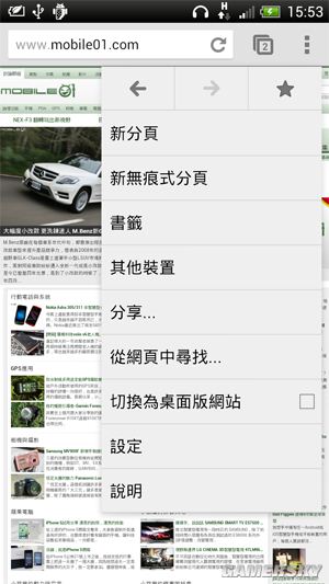 游民星空_