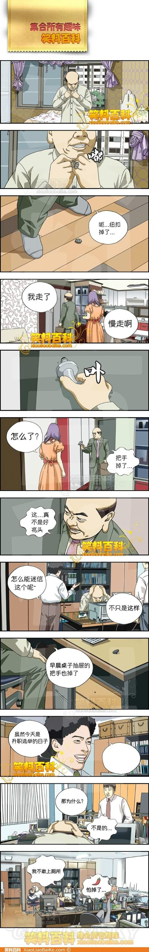 游民星空_