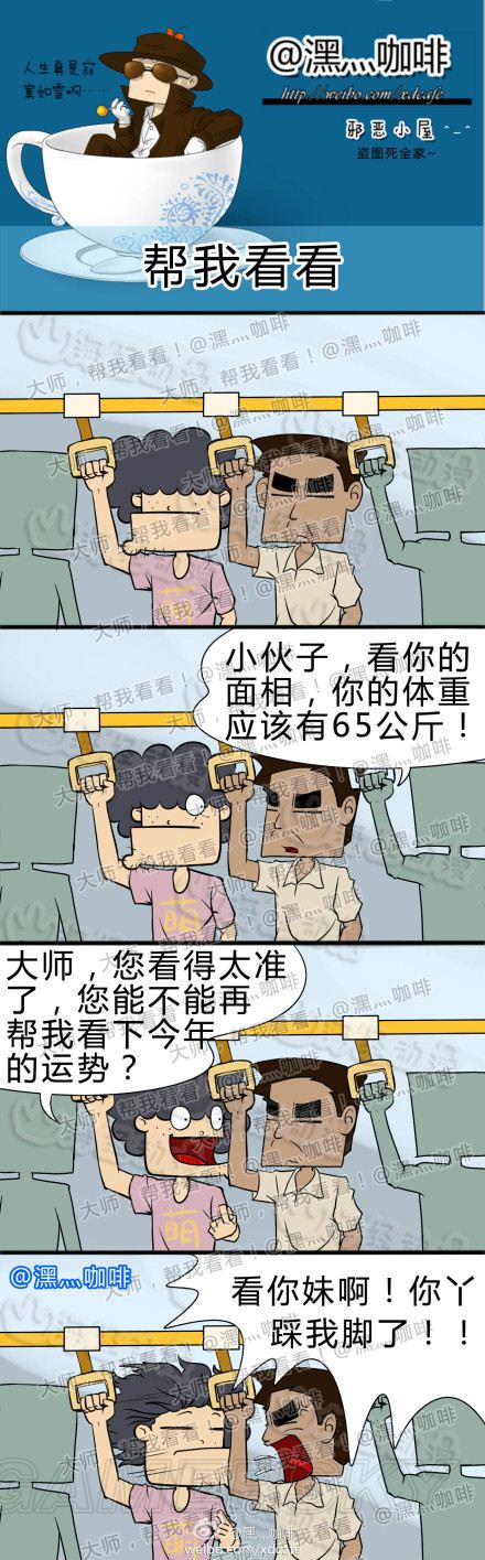 游民星空_