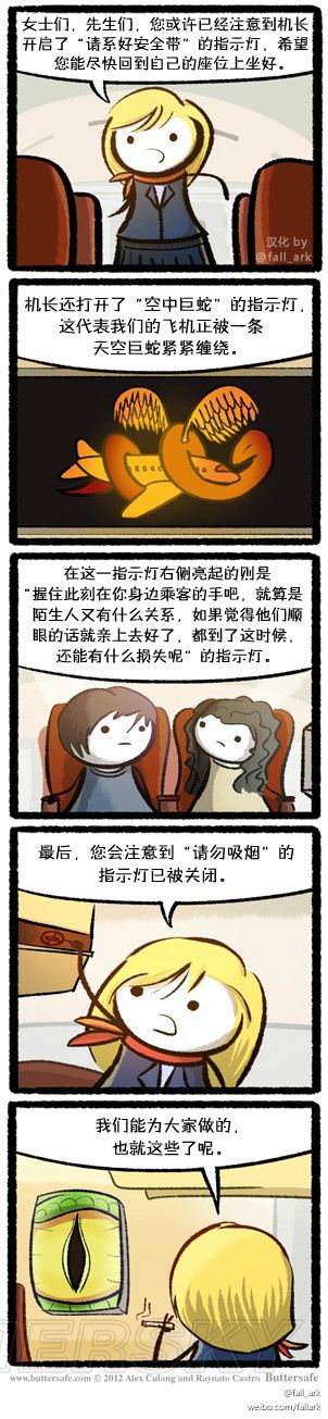 游民星空_