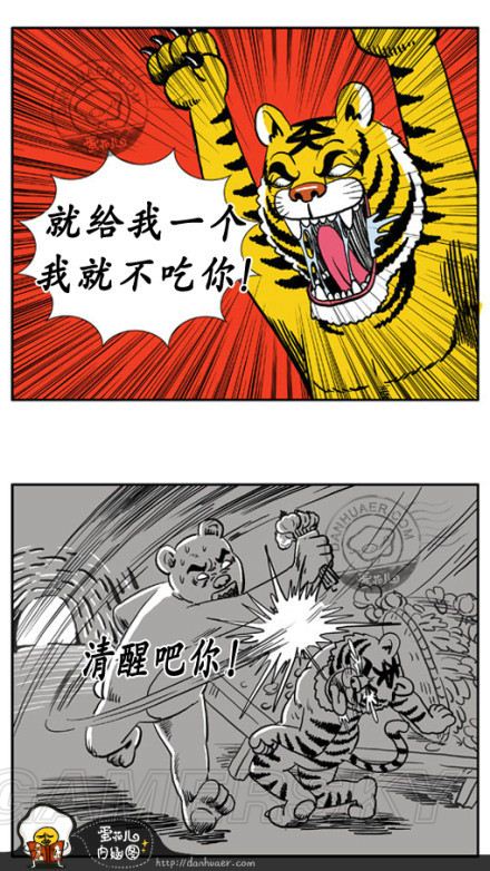 游民星空_