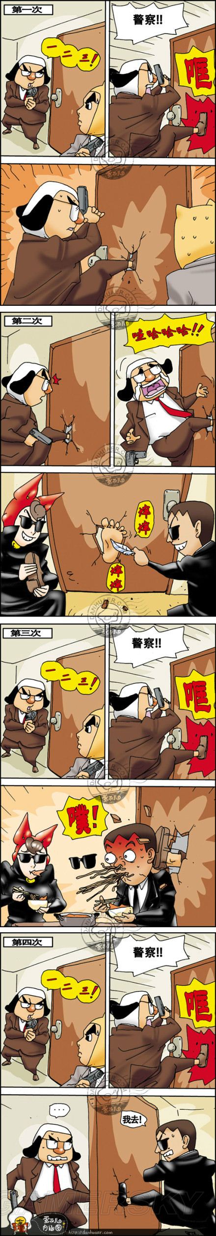 游民星空_
