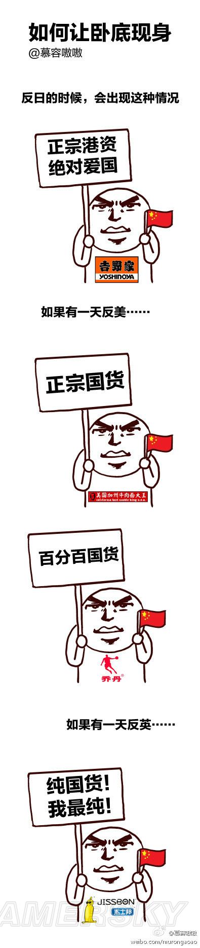 游民星空_