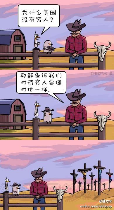 游民星空_