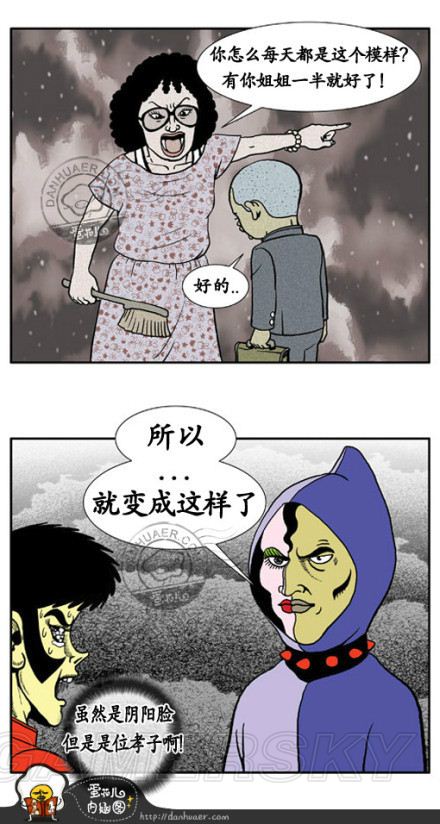 游民星空_
