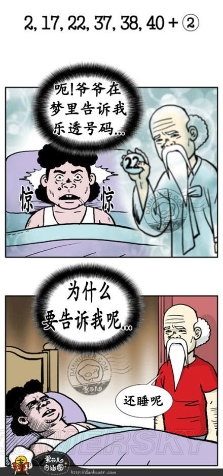 游民星空_