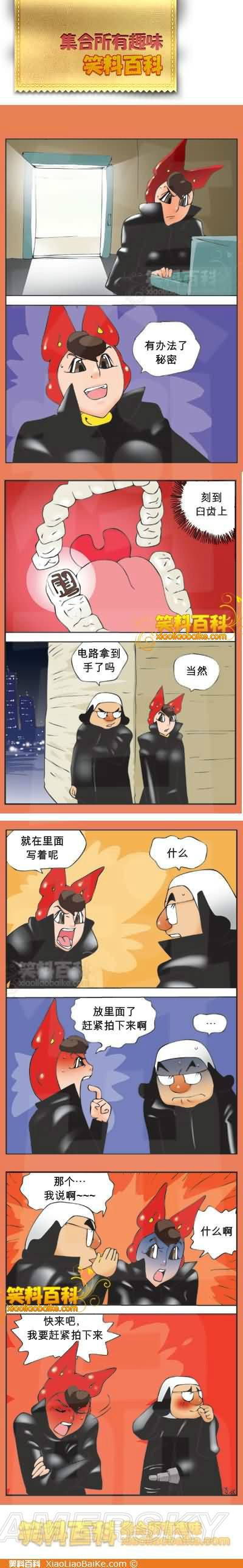 游民星空_
