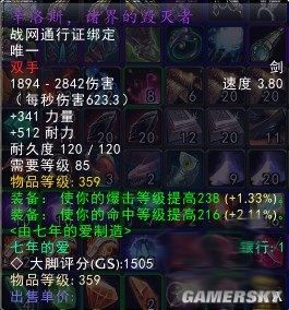 游民星空_