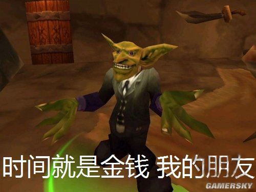 游民星空_