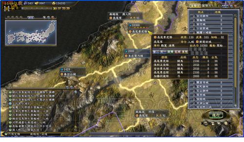 游民星空_