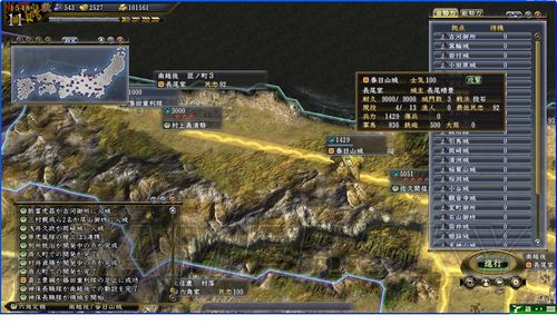 游民星空_