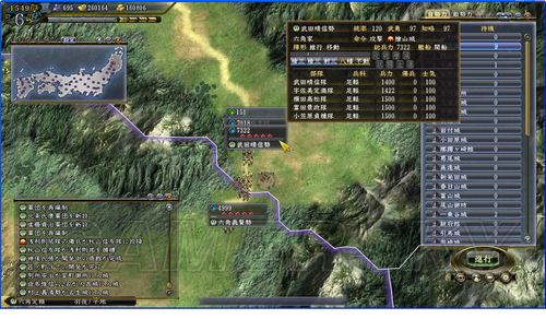 游民星空_