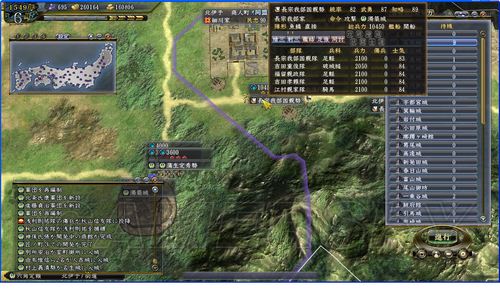 游民星空_