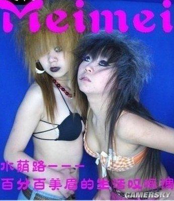 游民星空_