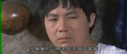 游民星空_