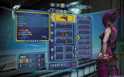 邊緣禁地2(Borderlands 2) 手槍類型介紹及傷害測試