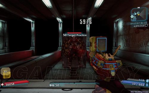 邊緣禁地2(Borderlands 2) 手槍類型介紹及傷害測試