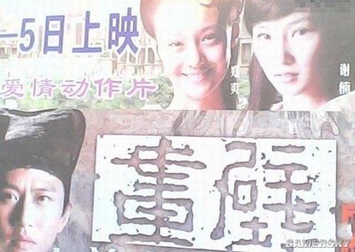 游民星空_