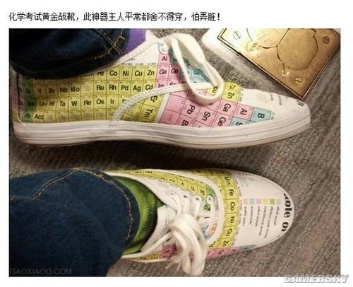 游民星空_