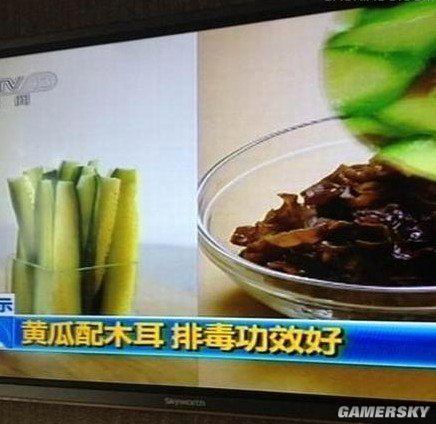 游民星空_