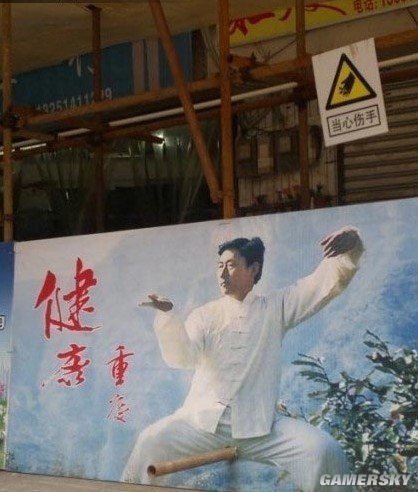 游民星空_