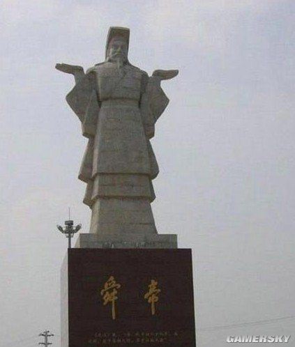 游民星空_