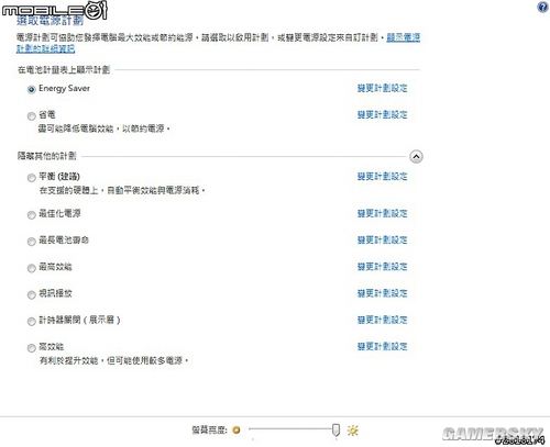 游民星空_