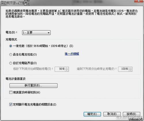 游民星空_