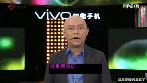 游民星空_