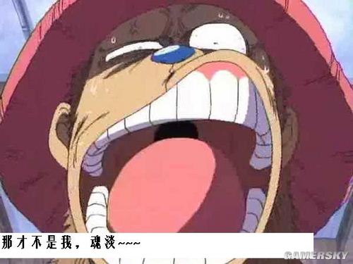 游民星空_