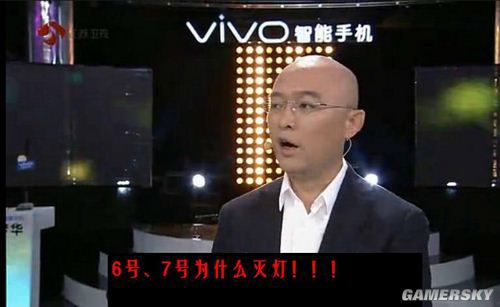 游民星空_