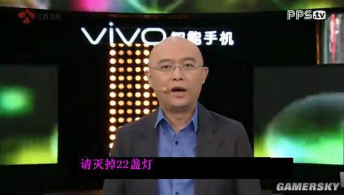 游民星空_