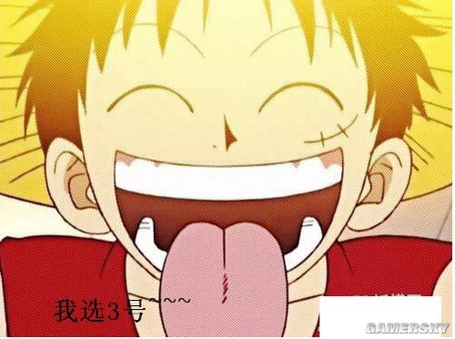 游民星空_