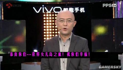 游民星空_
