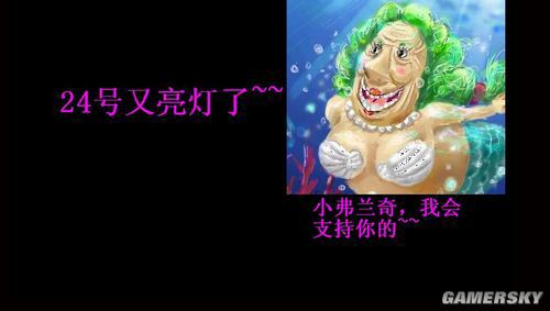 游民星空_