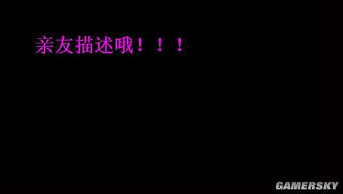 游民星空_